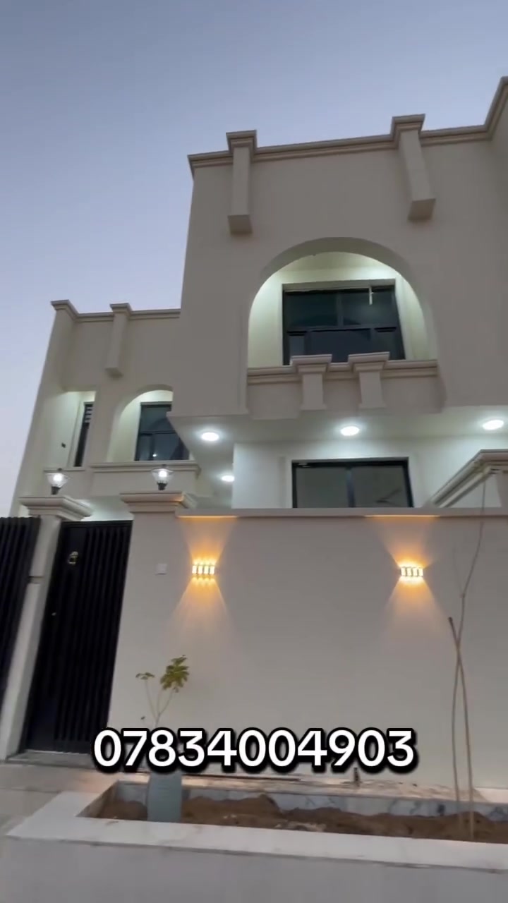 🏡 بيت على ساحة للبيع – طابو صرف

📍 الموقع: الموحية، قرب مجمع البلدية
📐 المساحة: 200 م²

▪️ الطابق الأرضي: غرفتين، مطبخ، صالة، صحيات، وكراج.
▪️ الطابق العلوي: 4 غرف، صالة، وصحيات.

💰 السعر: 370 مليون وبيه مجال

📞 ***********
📞 ***********

🔹 قناة التليكرام:
https://t.me/drug9899

🔹 قناة الواتساب:
https://whatsapp.com/channel/0029Vb73eLZEwEk4114Pur3X

🔹 كروب الواتساب:
https://chat.whatsapp.com/KqlF21SwJE28hN7zCroWld
