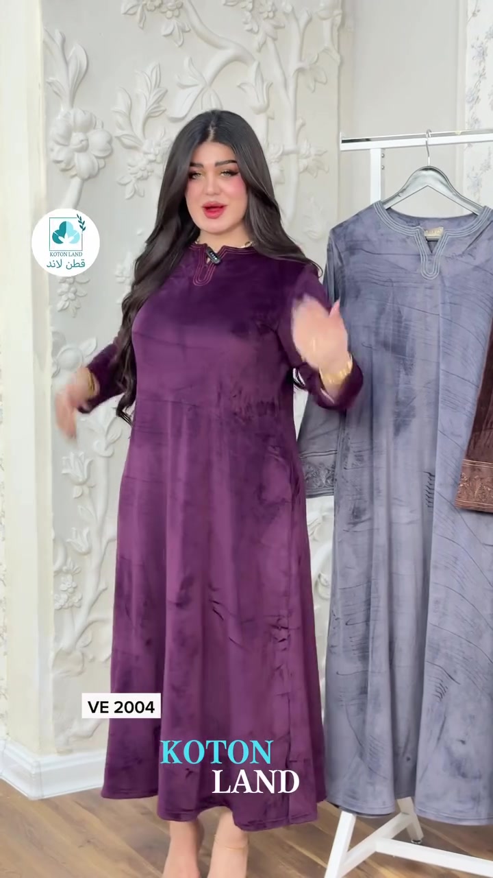 ⁨	⁨ New Collection 🩵

 Koton land 
بأطلالة شتويه جَديده 
راحة . جودة . أناقة ✨

للطلب والحجز 
يرجى إرسال العنوان ورقم هاتف المستلم 

📞 WhatsApp : ***********

📍حي الجامعة - شارع الربيع مجاور O3
📍العامرية - مول العامرية -الطابق الثاني⁩⁩

نص مكتوب في الصور:
- KOTON LAND قطن لاند VE 2004 KOTON LAND
