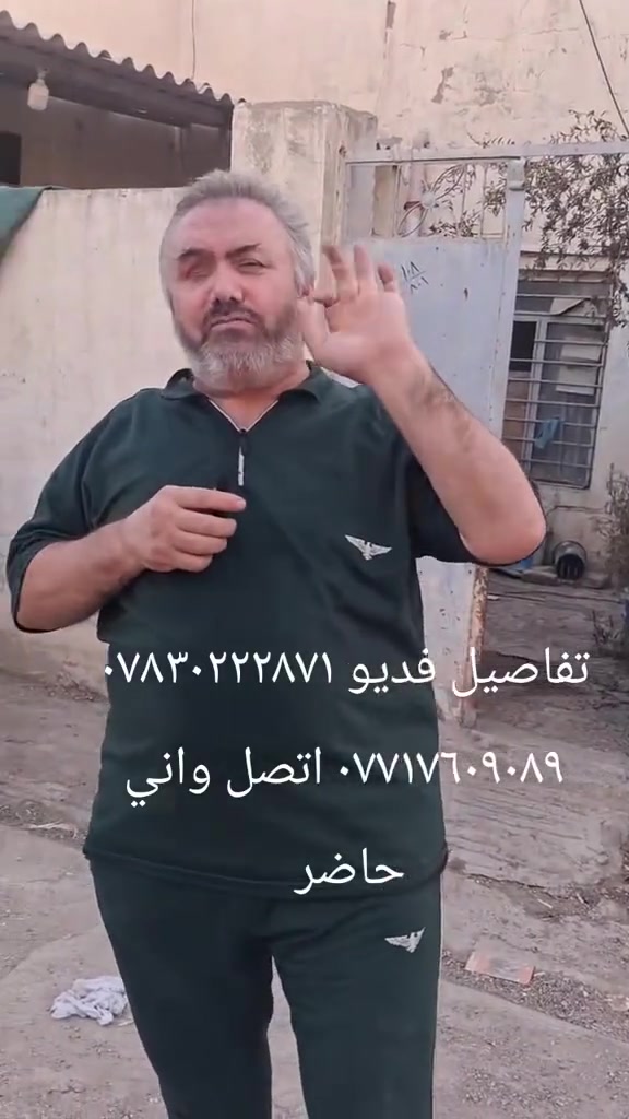 عقار • بدون تفاصيل