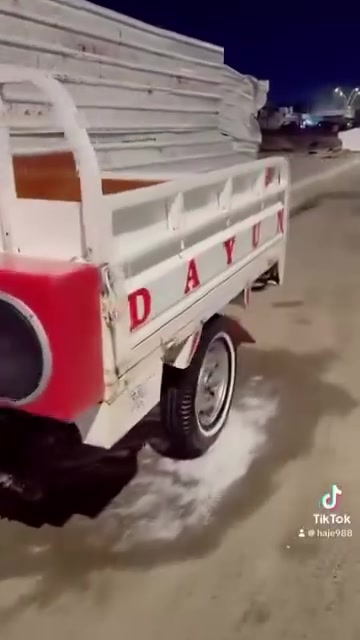 ٢٠١٢ • جاهزه • زيناويه