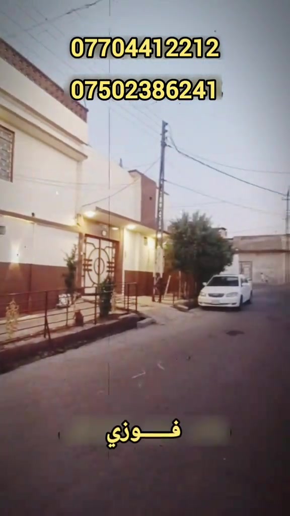 حي الجزائر • ركن • ١٨٠م
