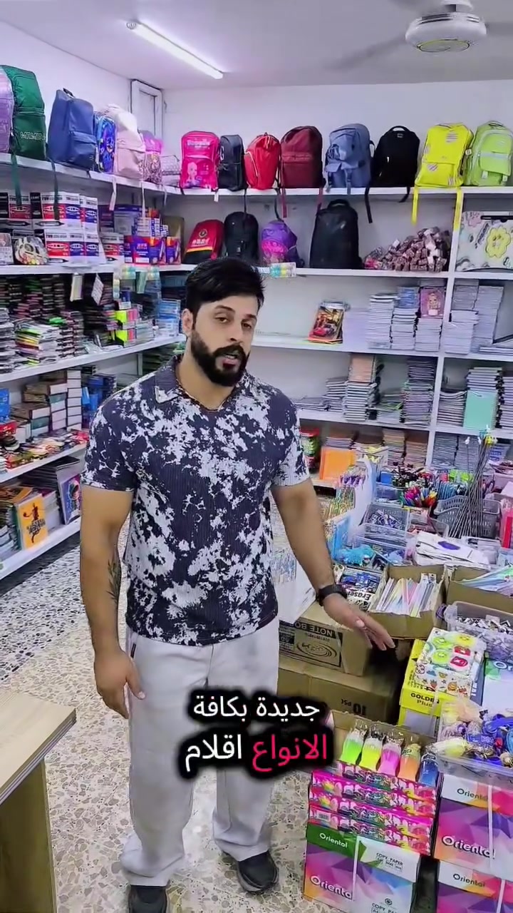 بسم الله الرحمن الرحيم 
علئ بركه الله 
يتوفر لدى محل عالم السفريات والقرطاسيه وكارتات الموبايل وجميع انواع السكائر العربيه الاجنبيه 
بأسعارنا نتميز 
جمله ......ومفرد 
العنوان التاجي ٢٤ابو عظام مقابيل ملعب علي مهاوي 
اي استفسار مراسله الصفحه 
او الاتصال على الرقم ***********
