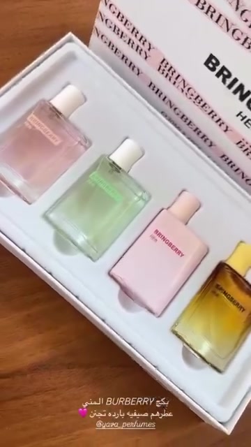 بكج عطور رباعي كل بكج يجي 4 حبه حجم العلبه 30مل 
بكج مني ماي وي رباعي 
بكج مني سكاندل رباعي
بكج مني بربري رباعي
