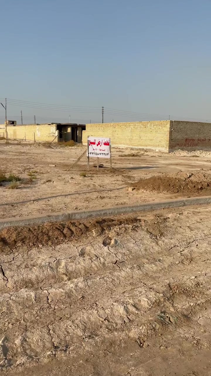 السلام عليكم قطعه ارض للبيع زراعي مساحه 400 متر قرب مستشفى حماده شهاب سعر ٢٠ 
***********
