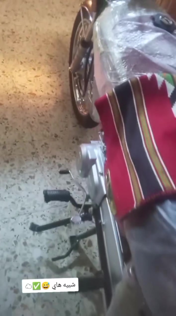 نامه • امتياز ٣ احرف • باب اول