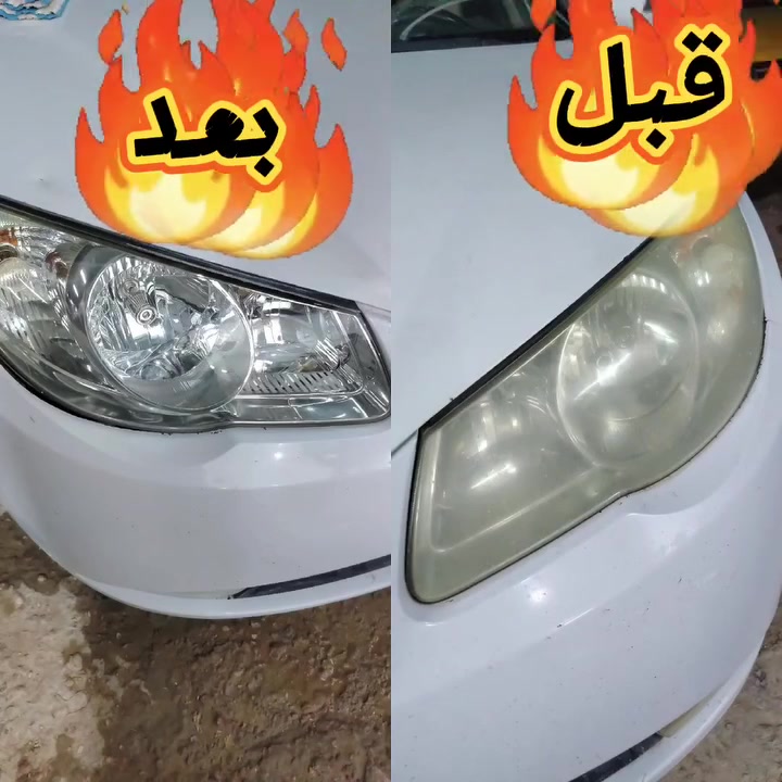 تعبت من الايتات الصفراء والمطفية؟ 😤
الحل يم ابو عبدالله 

جلي الايتات كامل 10 الاف دينار فقط 💰
ترجع الايتات كريستال ✨ وتشوف بالليل 100%

العنوان: الفرات شارع الصب قرب مجمع ابن عطية
اتصل هسه: ***********

