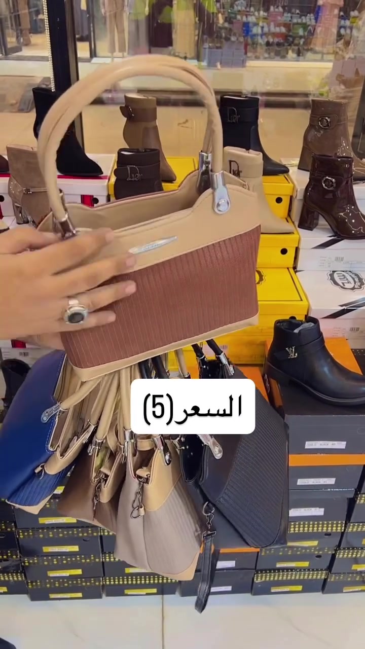 اكسسوارات شخصية • نص بالصور • مرفق صور