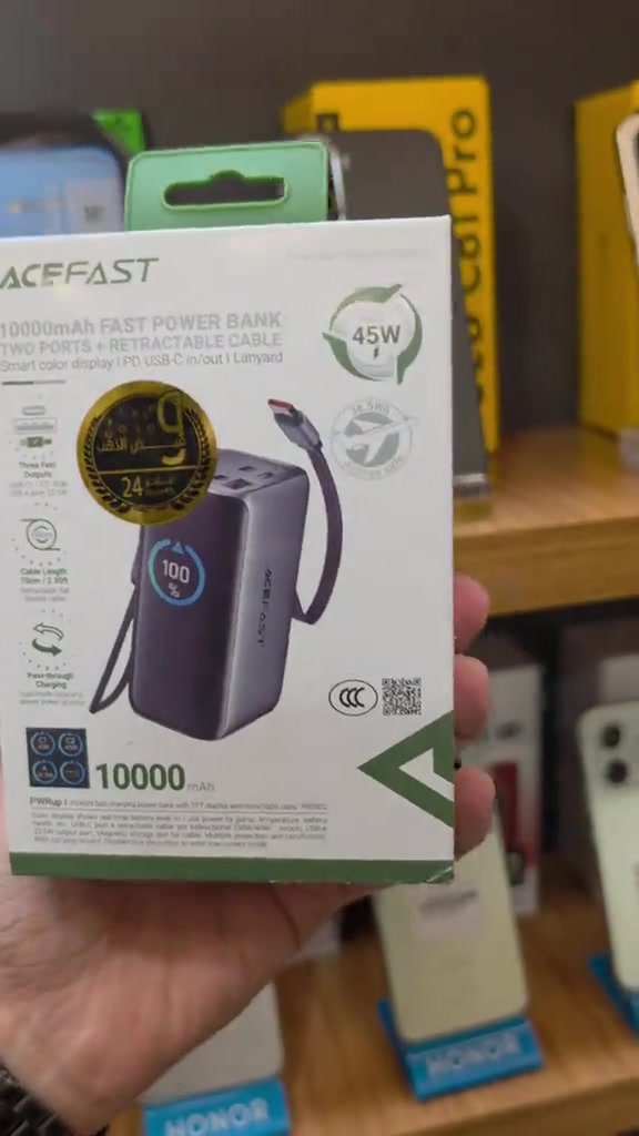 بور بنك بتصميم مميز واداء قوي من acefast سرعة شحن تصل الى ٤٥ واط بطارية بسعة ١٠،٠٠٠ مل امبير حجم صغير ووزن خفيف اداء عالي جدا منفذين موع سي  منفذ نوع اي السعر ٥٥،٠٠٠  الضمان ١٢ شهر يمكنك مشاهدة كل منتجاتنا على موقعنا الالكتروني ‏www.telephony-store.com ‏‎ للطلب بالاقساط من سوبر كي https://app.gini.iq/deeplink/telephonycenter 📍المنصور الشارع الرئيسي مقابل جامع الرحمن قرب مرمره سنتر ***********-*********** ‏‎اوقات العمل⏱ : من السبت الى الخميس من  ال ١٠ص الى ١٢  الجمعة من ال ٤م الى ال ١١م ‏‎خدمة التوصيل🛵 متوفرة داخل بغداد والمحافظات   صفحة الفيس بوك ‏www.facebook.com/telephone.iraq الانستاغرام  ‏www.instagram.com/telephone.iraq  تيك توك ‏www.tiktok.com/@telephone.iraq تلكرام  https://t.me/telephoneiq
