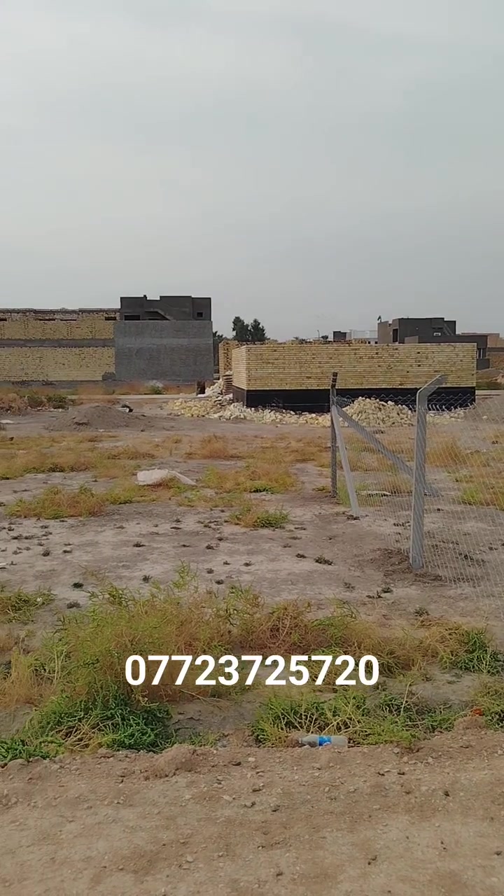 أرض • للبيع • بدون تفاصيل