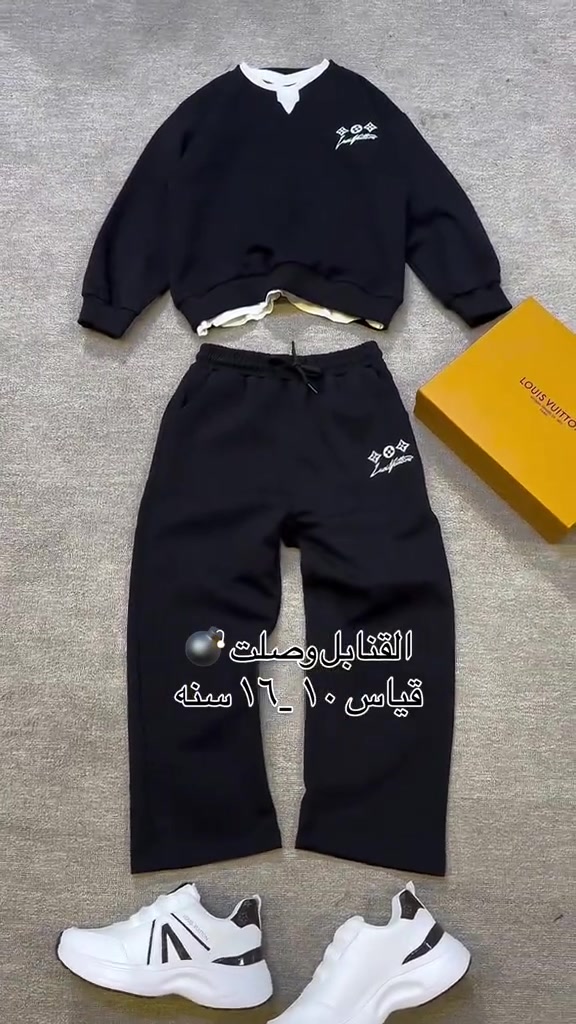 جديد abc  الموسم البهاري 2026  اقوى الموديلات الشتويه حصريا يم abc  تلكوه الخامه مكفوله غسل ولبس موقع المحل بغداد الاعظمية شارع ضباط مول هبي هاوس طابق الاول محلabc للحجز واتساب ***********//***********

نص مكتوب في الصور:
- القنابل وصلت 💣
- قياس ١٠ _ ١٦ سنه