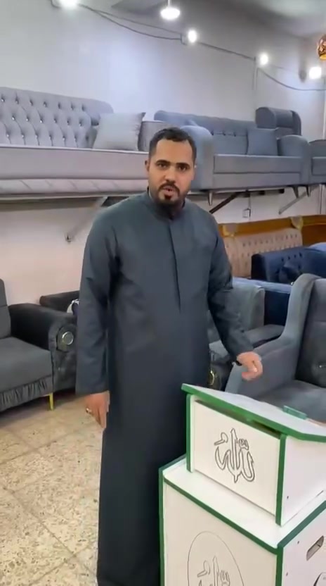معمل ومعرض السلطان للأثاث 
النجف حي السلام شارع سلام غري مجاور مطعم علي سوادي ***********.  ***********
