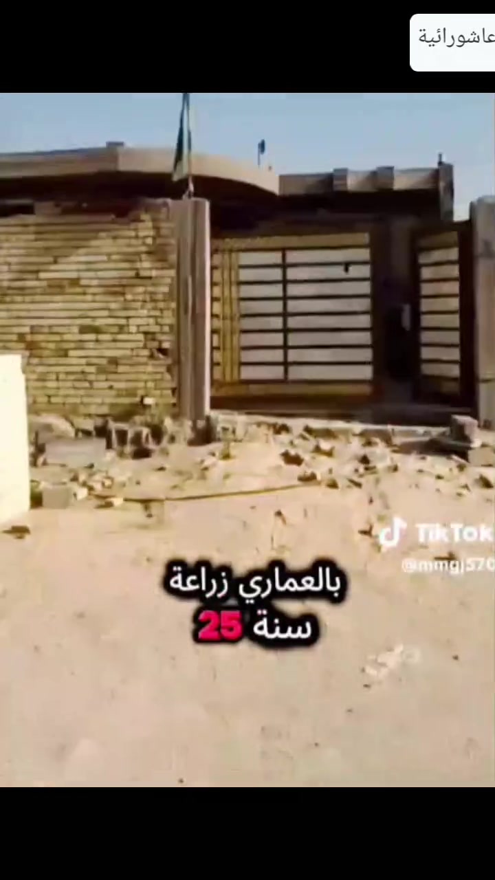 السلام عليكم دار للبيع مساحه  210سند 25 المعامل العماري شارع المدارس سعر 84 بي مجال ‏‪***********‬‏
