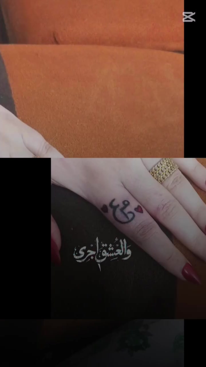 رسم حسب طلب الزبونه 
العنوان// المسيب/شارع السابع/صالون حنين الشمري/***********
