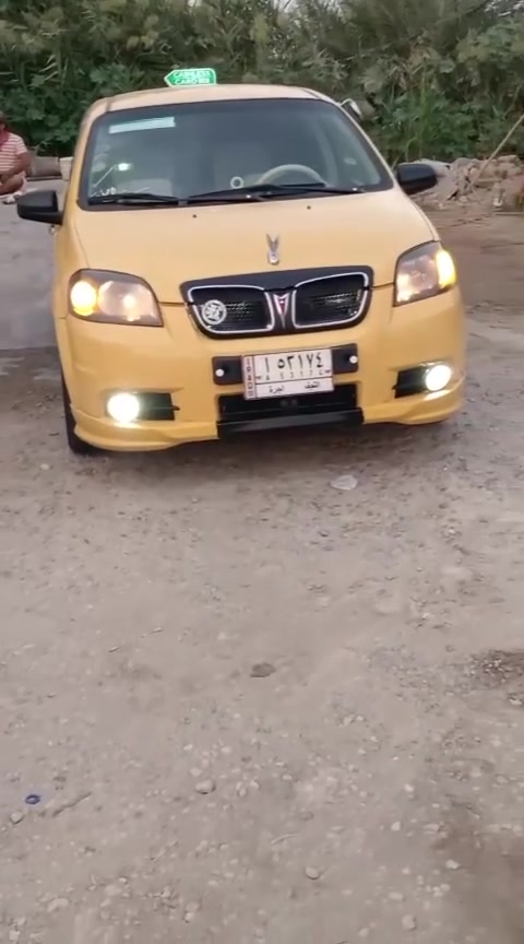 افيو • ٢٠١١ • ما ساقطه