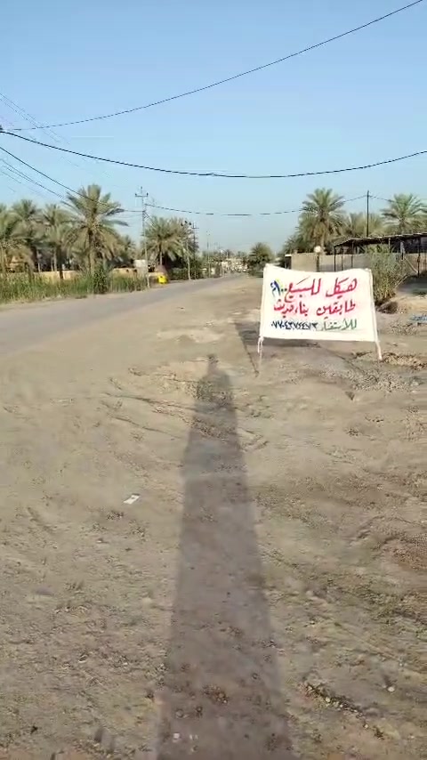 كربلاء الحسينيه • هيكل طابقين • شغل درجه اولى