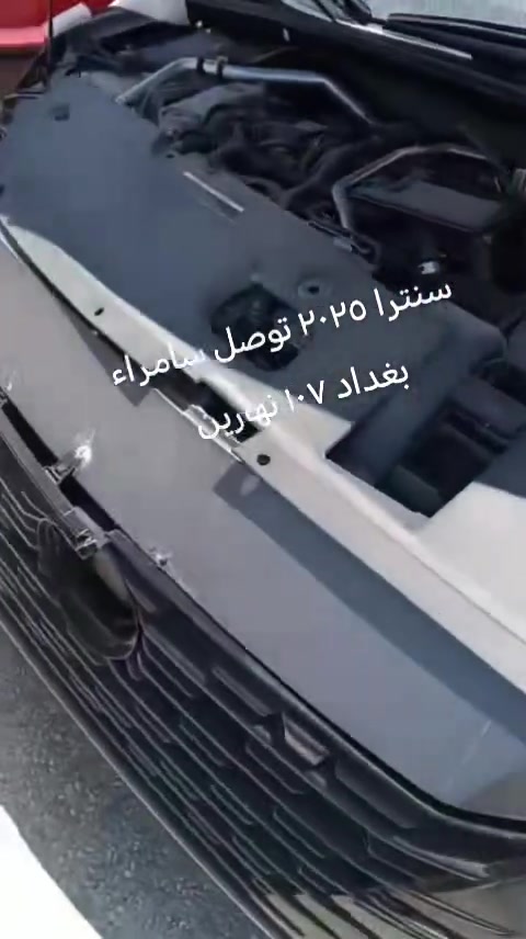 سلام عليكم شباب للبيع فقط 
@إشارة سنترا ٢٠٢٥ اصفاحه موس سعره واصل بغداد سامراء نهارين بسم مشتري ١٠٧ رقمي *********** اتصل تدلل @
