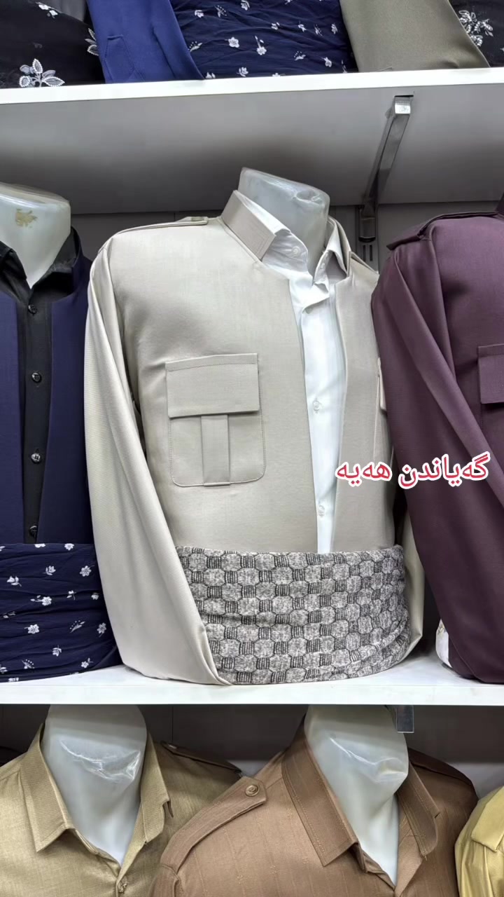 إذا كنت تبحث عن طقم قماش مميز، نحن هنا لنساعدك! عندنا أفضل أنواع القماش وتقدر تختار اللي يعجبك وتبعت لنا طلبك. نرسل الطلبات بسرعة، وتوصيل لجميع محافظات العراق خلال يومين فقط. تابعونا على وسائل التواصل الاجتماعي، و لا تنسوا إرسال اللون والقياس للحجز. متوفر بعدة قياسات، وللتواصل على الواتساب *********** أو الاتصال ***********.

