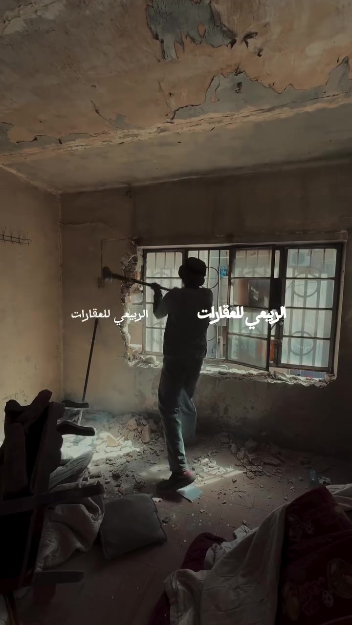 الربيعي للاستثمارات العقارية
� مشروع  حي القاهرة

بفضل الله، أنجزنا أعمال التفليش وفق أعلى معايير الجودة والتنفيذ.

الربيعي للاستثمارات والتطوير العقاري
نبني الجودة… ونطوّر المستقبل
