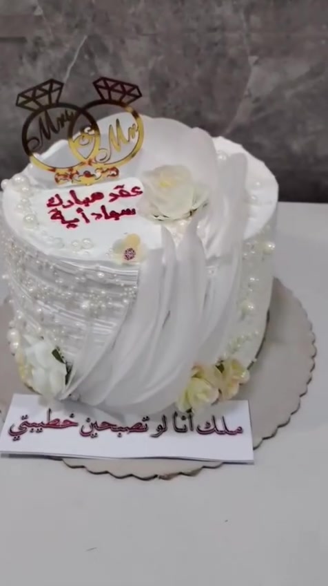 العنوان  حي الكرار قرب مدرسه الحديد 
مستعدون لتجهيز كافة المناسبات
توجد خدمة توصيل داخل الزبيدية
للحجز يرجى مراسلة الصفحة 

او على الوات ساب ***********
