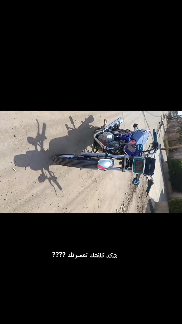 ماطور موديل 221 باب الاول محرج 150 سعر الماطور 700 بمجال الواني موصل الرشيديه ***********
