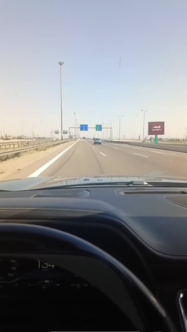 تعلن شركه المضايف غدا سحب القرعا على الاشخاص الذينا صوتو بنجاح على السايق الثالث قدوري وكما نعلمكم بان رحلات شركه المضايف مستمره على مدار الايام ذهاب واياب الى عمان الحبيبه. وسوريا.  وكافه المحافضات العراق ٩لدينا البريد السريع يومين وتعلن بلموافقات عل. عمان وسوريا وت كيا. الاتصال على الهواتف. التاليه ***********.  ***********.  ***********. وسام بنور مع اداره الشركه هاني بنور. ابو فراس. والرزق على الله
