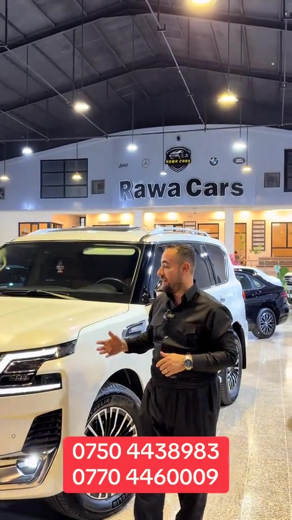 #rawa_cars #nissan #patrol #all 

نص مكتوب في الصور:
- *********** ***********