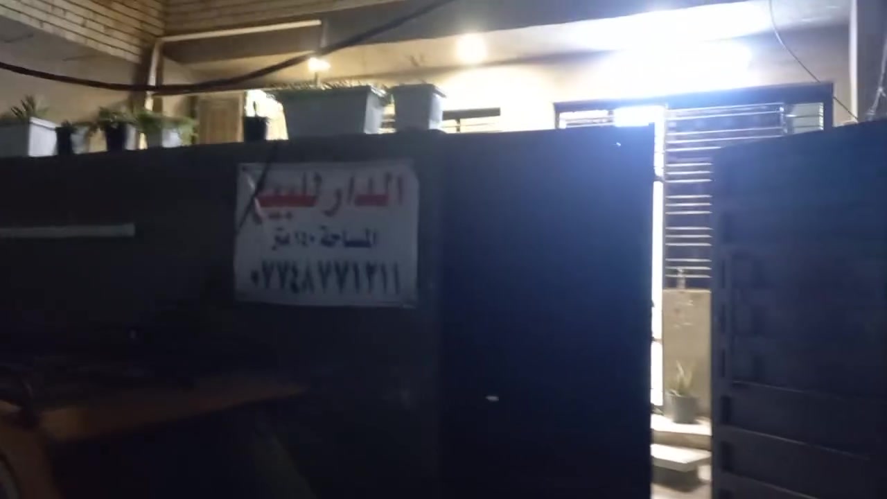 دار للبيع مساحه ١٤٠متر واجهه ٧ نزال ٢٠ طابق واحد شارع خوله مقابل مكتب التساهل للعقار بصف الركن الاتصال ع الرقم *********** او على الخاص
