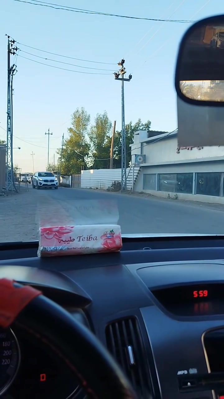 النجف الأشرف • ٢٠٠٠م • سند ٢٥
