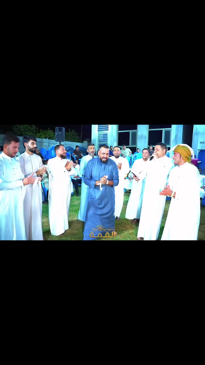 🎵 هذا آخر إنذار
🎤الفنان  علي الجبوري 
والروساني سعد الشيحاوي

ستوديو القمة 
*********** 

قناة التلغرام 👇👇👇👇

https://t.me/majidhassan2
إنستغرام 👇👇👇👇👇

https://www.instagram.com/alkomaa00?igsh=dDVmbHJianN1aWxi&utm_source=qr
قناة اليوتيوب

https://youtube.com/@qimmahshts?si=pbgP9pvcHVMA5Ogq
