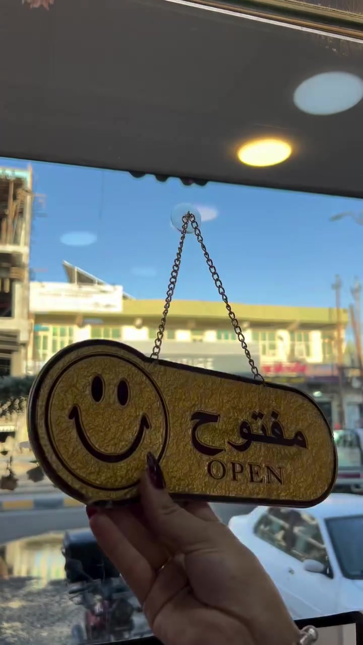 📍 تكريت شارع الاربعين 😍🦋

#العراق #حب #هدايا #ورد #أكسبلور
