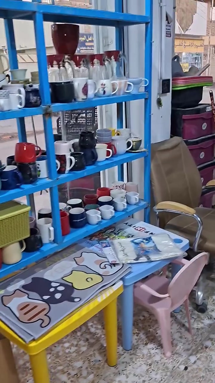مكلف بالنشر محل جاهز للبيع تريد المحل تريد بضاعه حسب الاتفاق وباسعار مناسبه النجف يم المطار مبايل ***********
