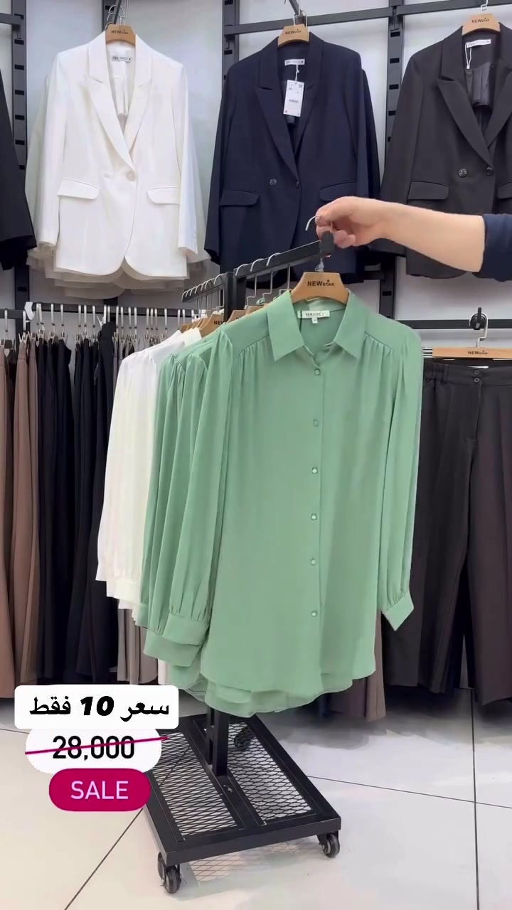 قطع اخيره سعر 10 فقط حجم خاااص

نص مكتوب في الصور:
- سعر 10 فقط 28,000 SALE