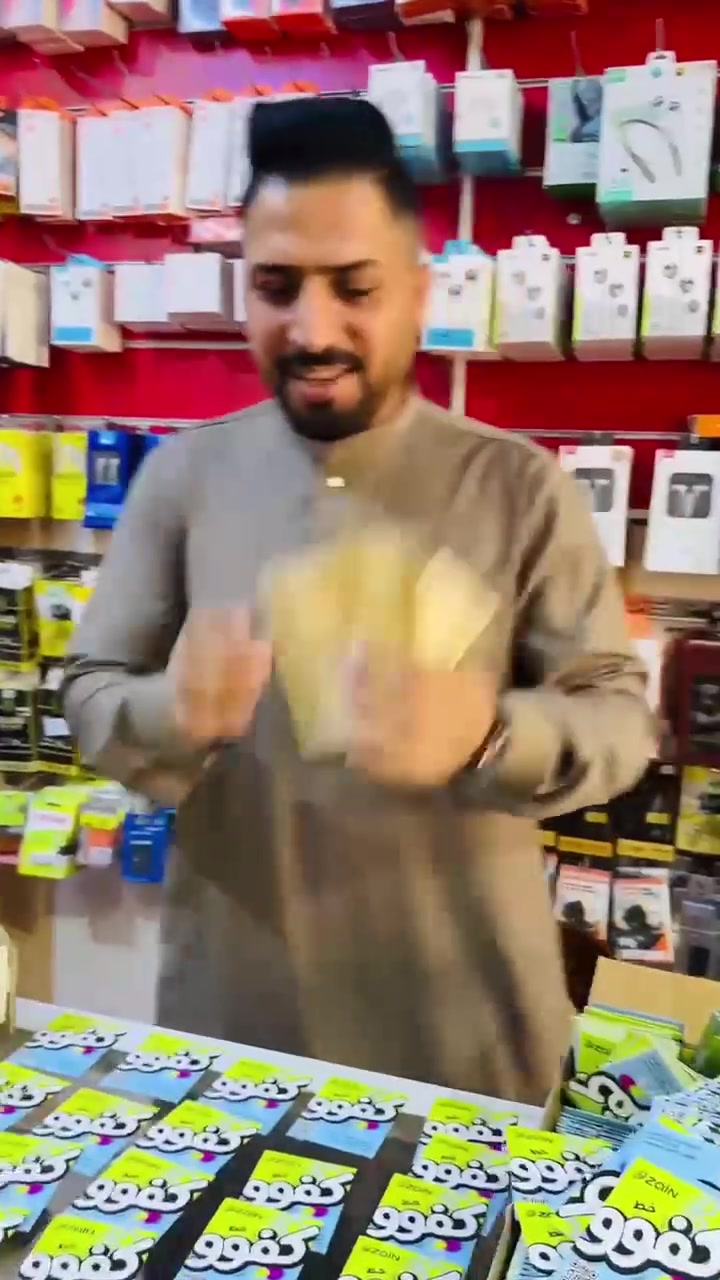 خط مع رصيد 45 دولار
 وانترنيت 5 برامج لمدة شهر

 (بسعر 3 الف فقط)  

مكتب الأخوين مشتاق وحسين الزيدي 
*********** / ***********

العنوان: سوق الشيوخ حي العسكري شارع الاطفاء قرب مدرسه ابراهيم المجاب
