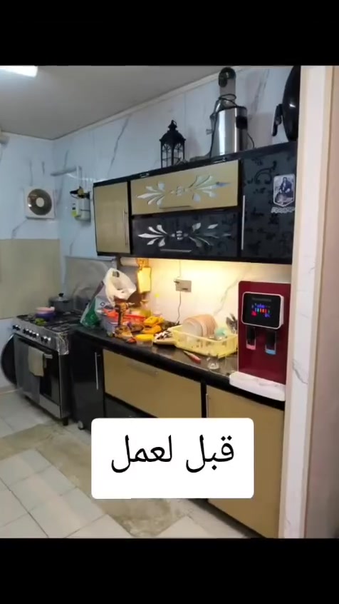 تجديد كاونترات • تبديل لون يوفي • ضمان سنتين