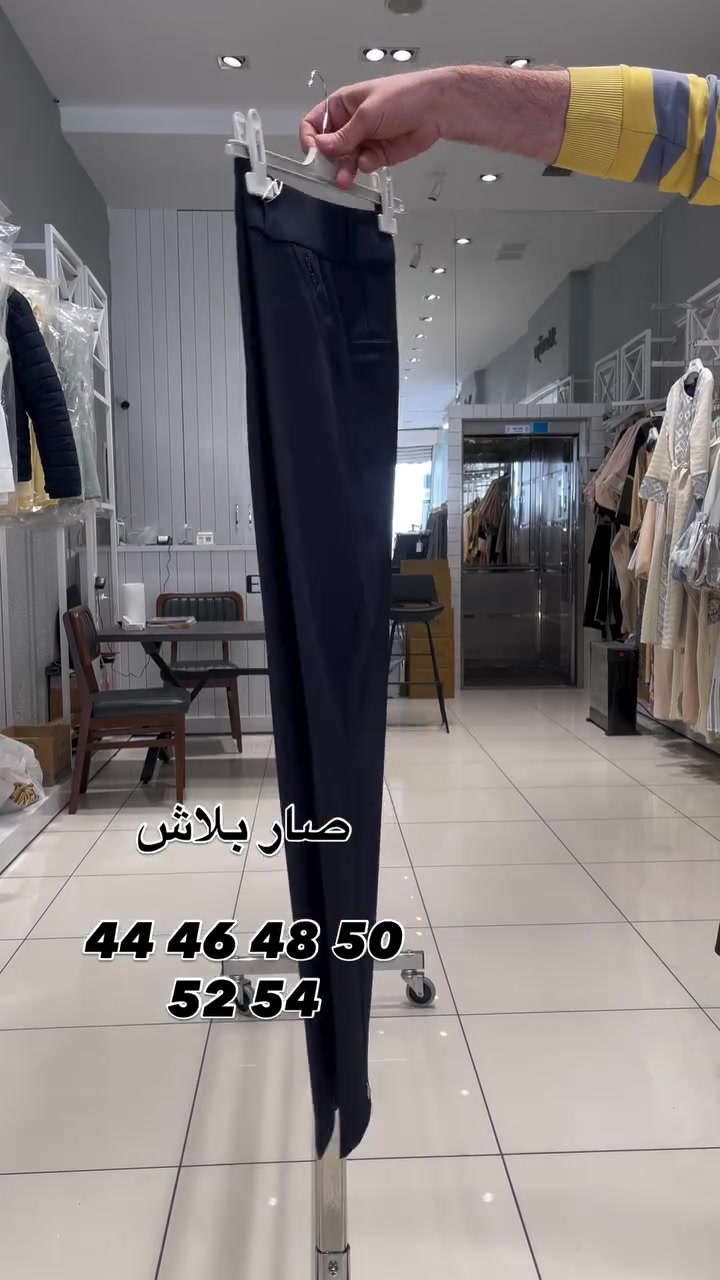 مقاسات ٤٤-٥٤ • صيف ٢٠٢٦ • المنصور