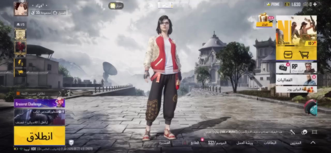 للبيع ٥٠ وبي مجال
