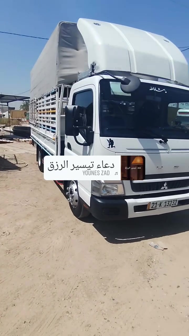 السلام عليكم
كنتر 2024
كويتي محسن
رقم سليمانيه
سنويه 2030
السعر 285 وبيها مجال
للستفسار اتصل ***********
