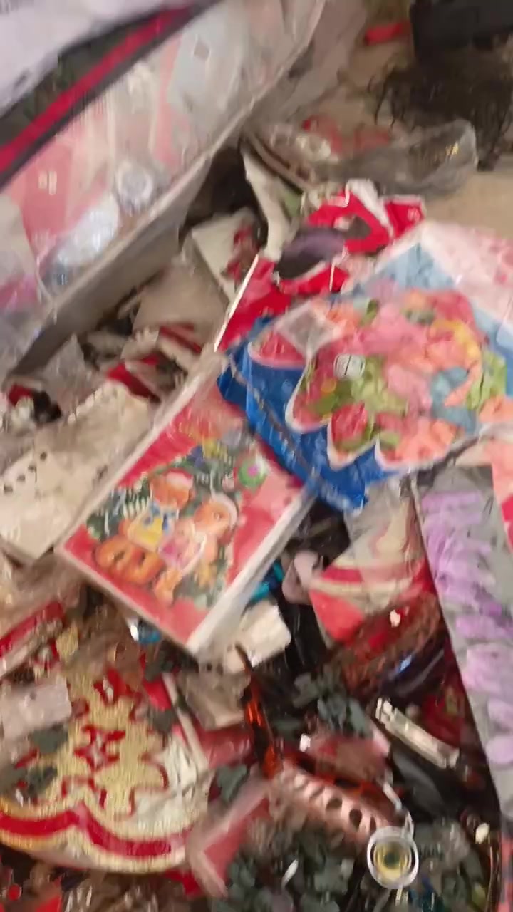 غراض نواعم ***********
