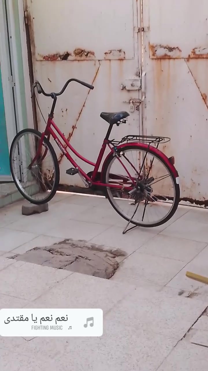 باسكل للبيع بلرميثه ماعوزه شي سعره 90  وبي مجال الاتصال على هذا الرقم ***********
