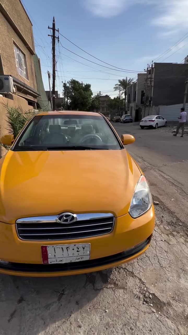 سلام عليكم اكسنت مقدس 2009 رقم انبار مشروع وطني تحويل ثاني يوم السياره شوفت عينك جاهزه لآخر حبايه بدون دواخل حادث فقط دعاميه اماميه مكينه كير جاهزه السياره كبل للشارع كبات أصليات فحص 63 هورنات بوش الماني جنح دوشمه عام السعر (78) وبيه مجال *********** مكاني بغداد لامين الثانيه اتصل وبخدمتك
