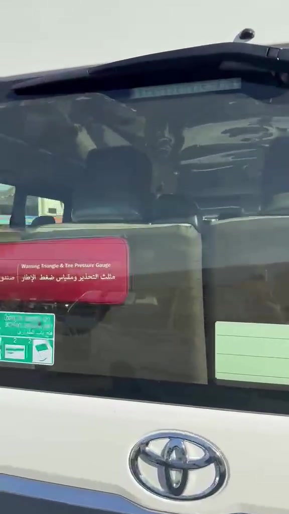 هايسه • ٢٠٢٥ • اوتماتيك