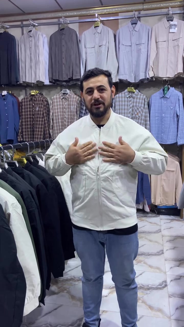 عرض خاص • بلاش • ملابس