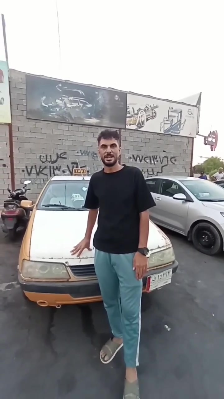 السلام عليكم من رخصه لادمن سياره للبيع سياره خير من الله موديل 2015 السعر 28 وبيها مجال محرك وكير خير من الله  العنوان بغداد التاجي الشراي يتصل ***********
***********
