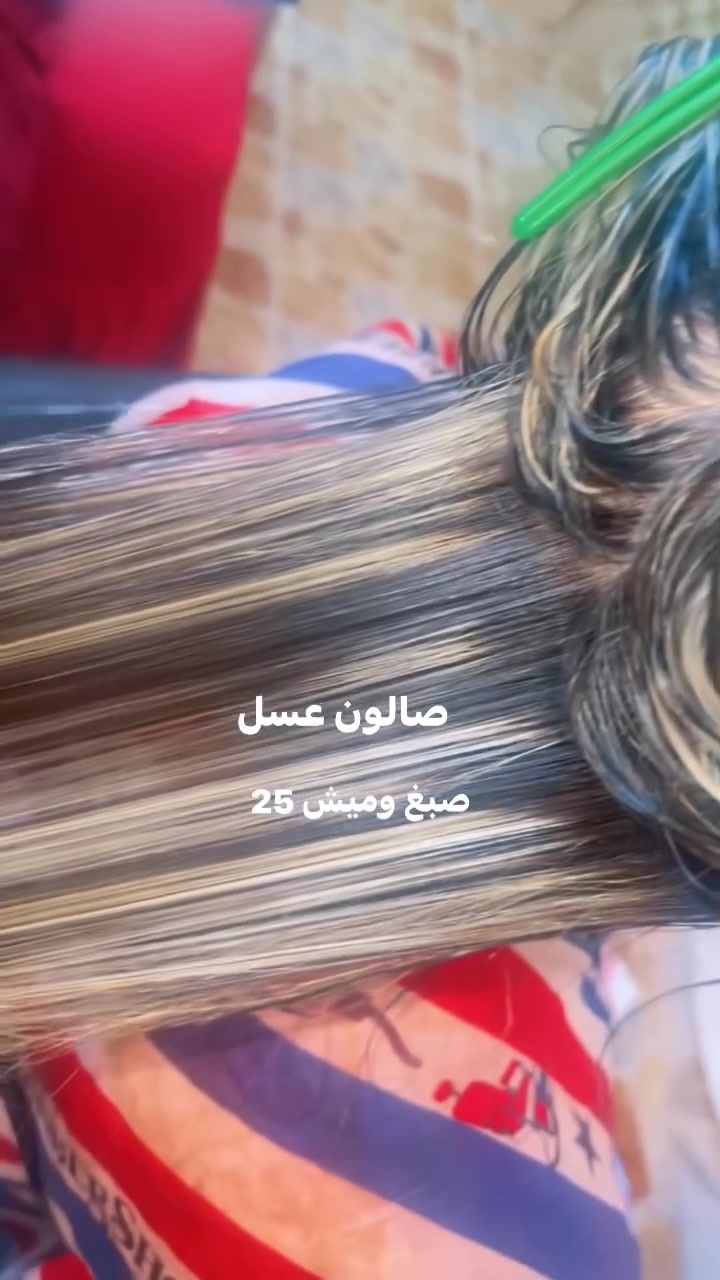 لا توجد تفاصيل
