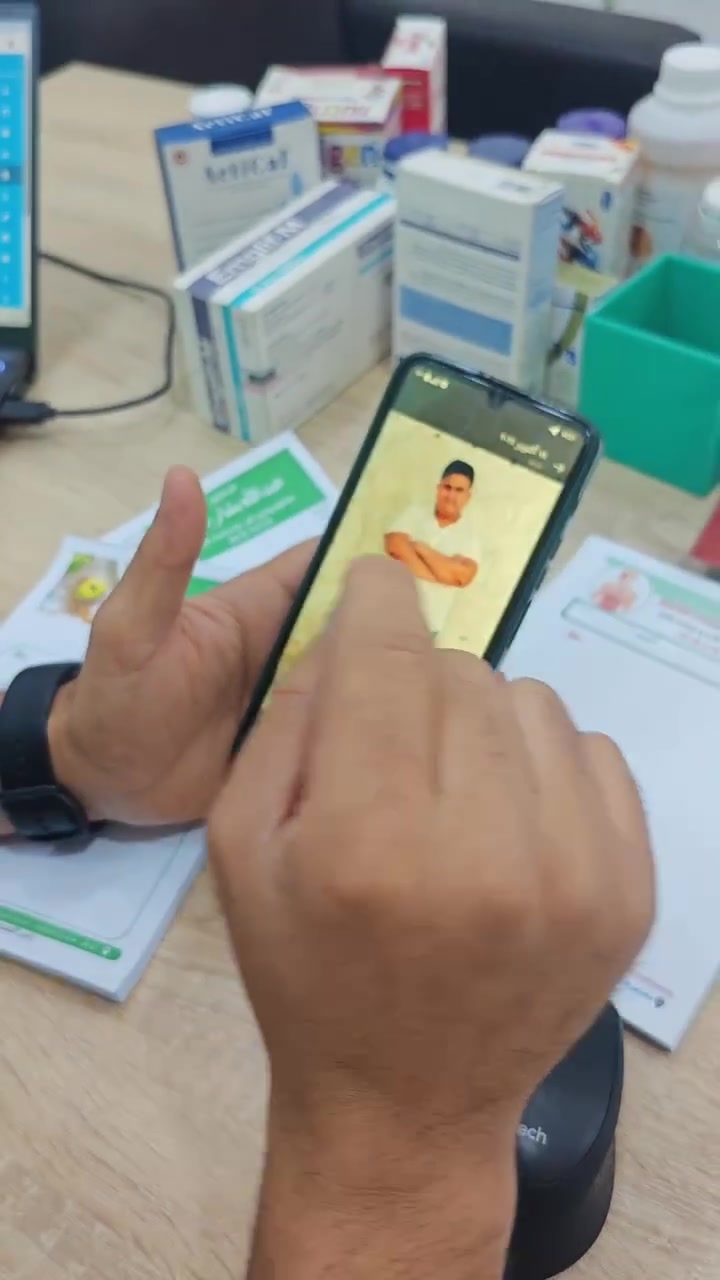 الدكتور
            عبدالله بشار 
_اخصائي التغذيه وعلاج السمنه والنحافة
_  زميل الدبلوم البرطاني في التغذيه العلاجيه للامراض المزمنه ومعالجه امراض السمنه والنحافه والنمو 
_للحجز والاستفسار 
***********.    
او  
***********
  مراسلة الصفحة 
_الدوام يوم الاربعاء من كل اسبوع
_ من الساعه 1:00 الى الساعة 8:00مساءاً
_العنوان: القيارة-مجمع الليث الطبي-شارع الاطباء(البيكمات سابقاً)
