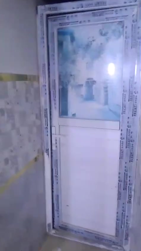 بغداد البلديات • ٧٥م • بيت نضيف