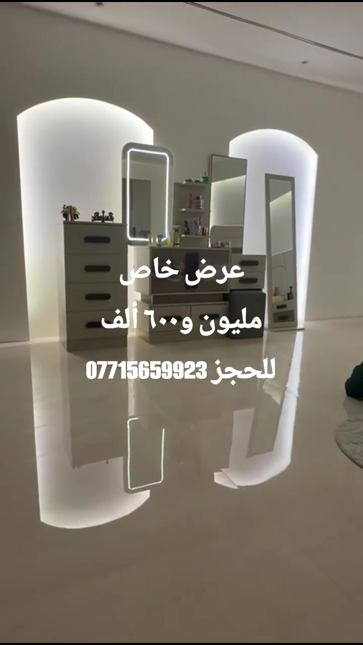 غرفه اخشاب • اثاث خشبي • لا تفاصيل