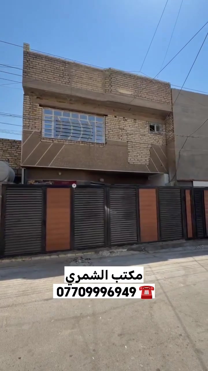 ٧٥م • الجهاد ساحة الطوبه • مدخلين