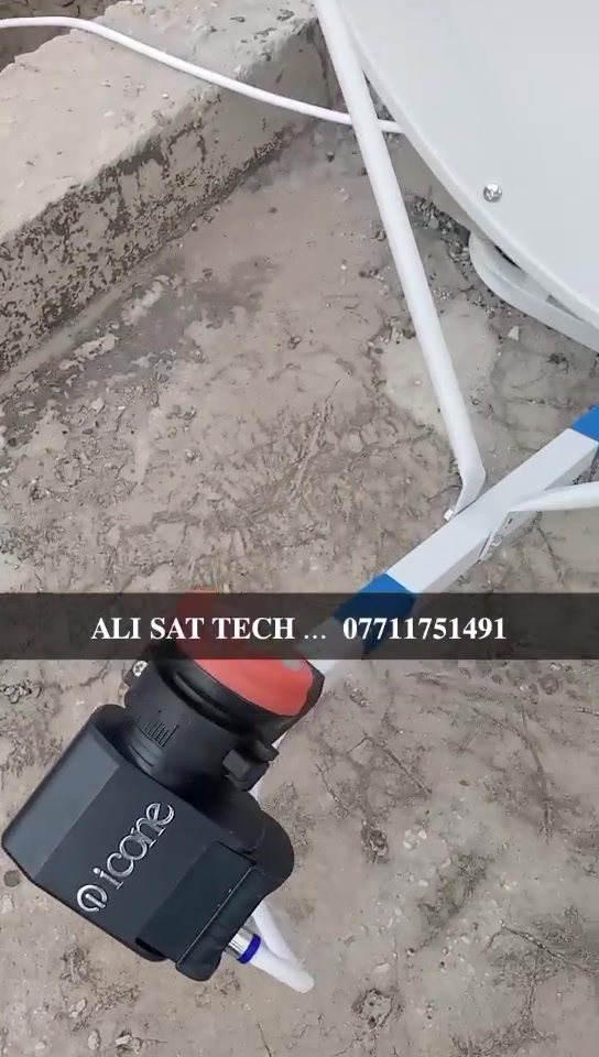 تنصيب طبق • نايل سات • جسر ديالى