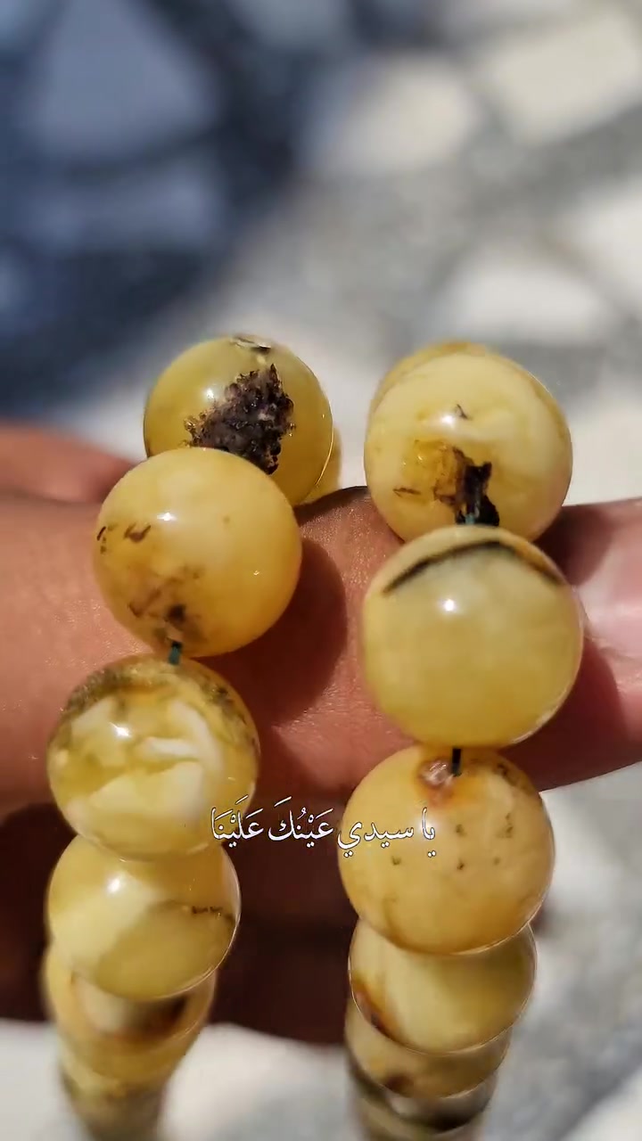 كهرب بولندي حر طبيعي الشاهد  استندر الوزن خشن عملاق 94 غرام عدد الخرز 72غرزة محمل شيوخ  ***********
